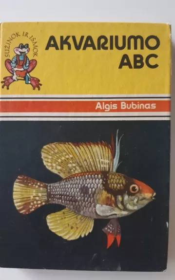 Akvariumo ABC