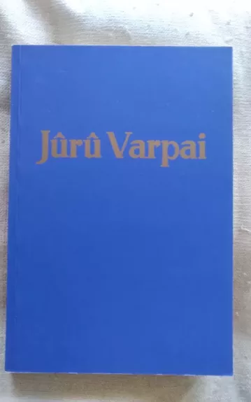 Jūrų varpai