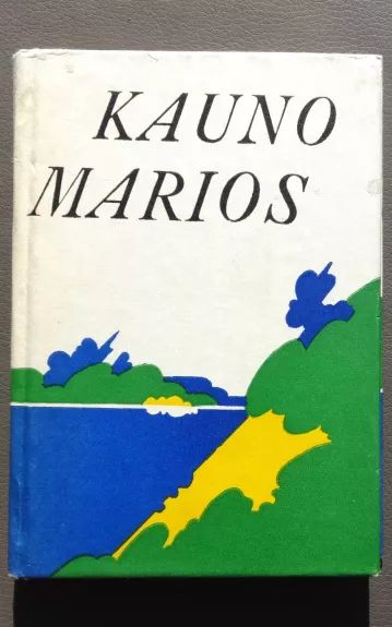 Kauno marios