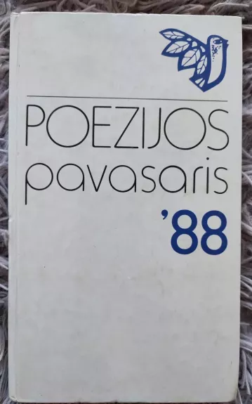 Poezijos pavasaris 1988
