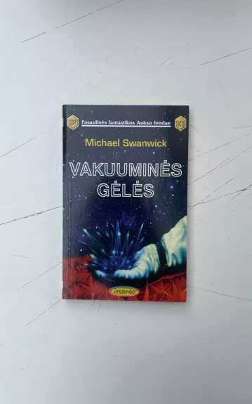 Vakuuminės gėlės