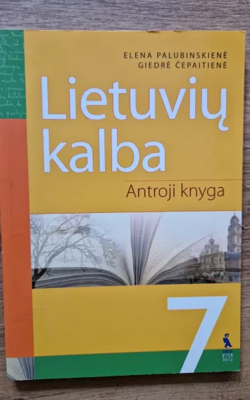 Lietuvių kalba 7 II-oji knyga