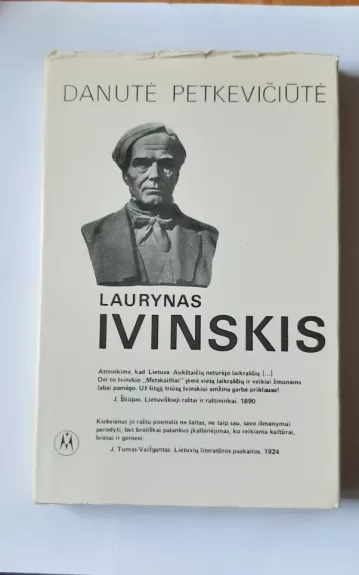 Laurynas Ivinskis