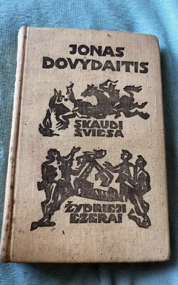 Skaudi šviesa. Žydrieji ežerai