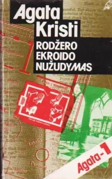 Rodžero Ekroido nužudymas