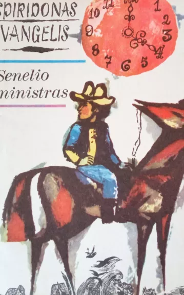 Senelio ministras