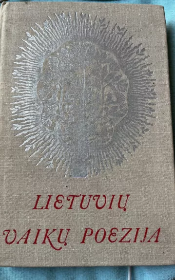 Lietuvių vaikų poezija