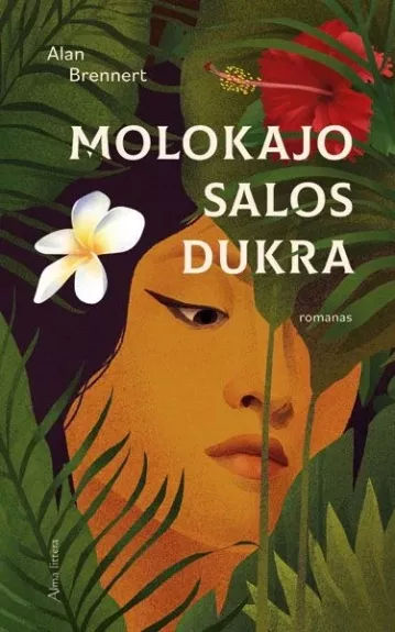 Molokajo salos dukra