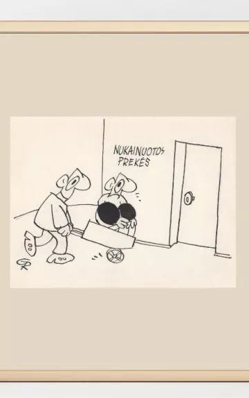 ORIGINALI 90-ŲJŲ „PADOVANOK ŠEFUI“ KNYGOS KARIKATŪRA