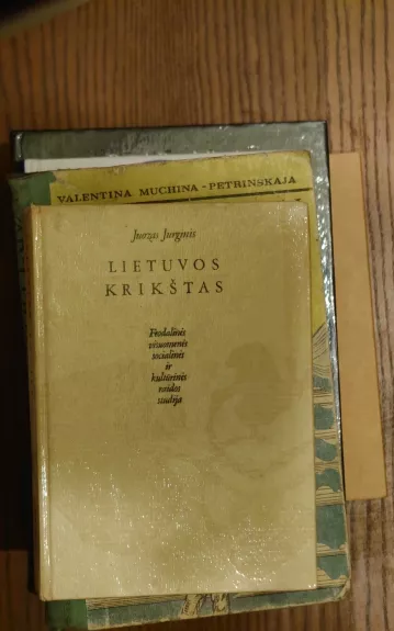 Lietuvos krikštas