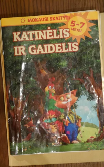 Katinėlis ir gaidelis