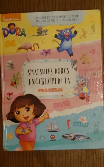 Dora.Smalsutės Doros enciklopedija