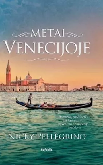Metai Venecijoje