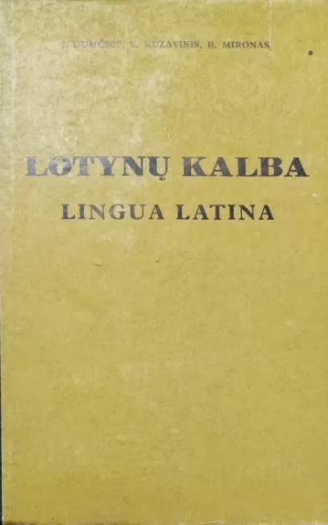 Lotynų kalba