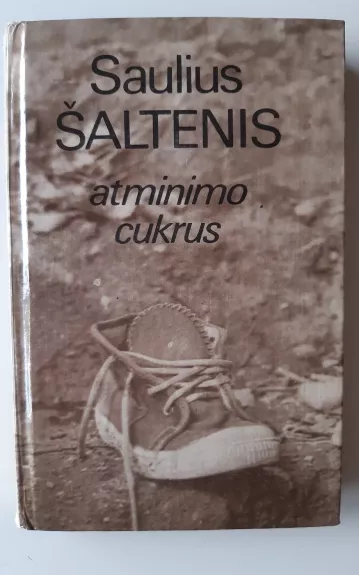 Atminimo cukrus