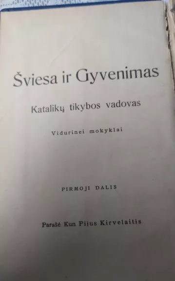 Šviesa ir gyvenimas