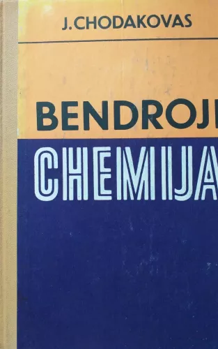 bendroji chemija
