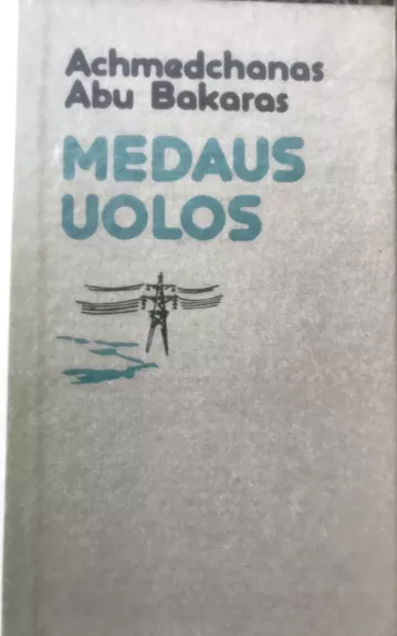 Medaus uolos