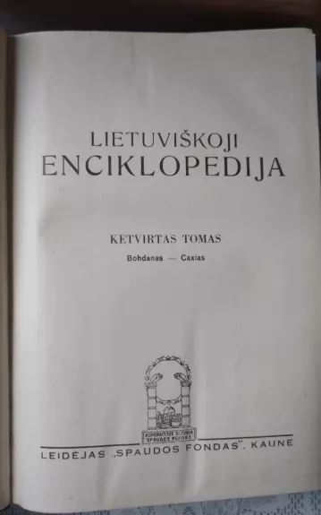 Lietuviškoji enciklopedija (IV tomas)