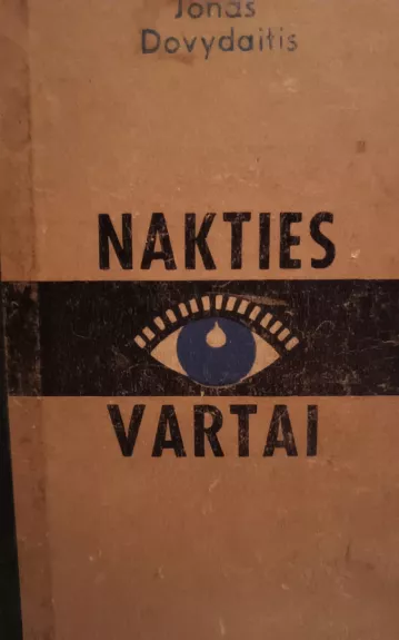 Nakties vartai