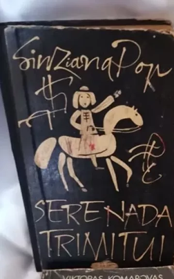 Serenada trimitui