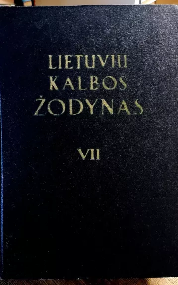 Lietuvių kalbos žodynas (VIII tomas)