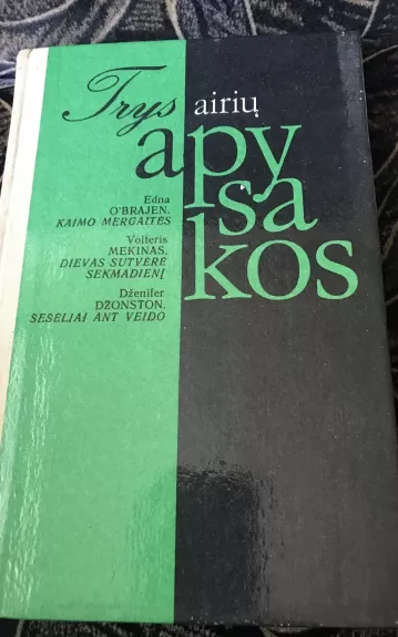 Trys airių apysakos