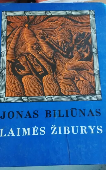 Laimės žiburys