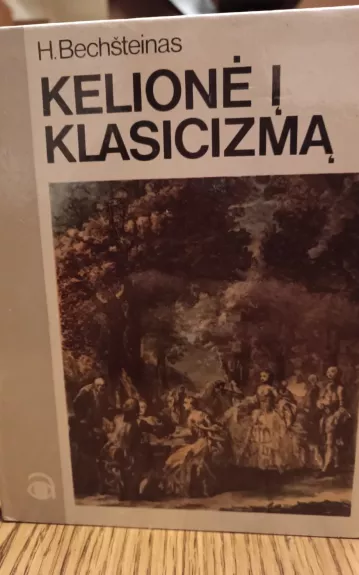 Kelionė į Klasicizmą