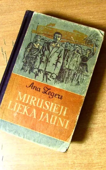 Mirusieji lieka jauni