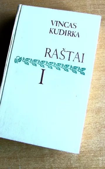 Raštai (I tomas)