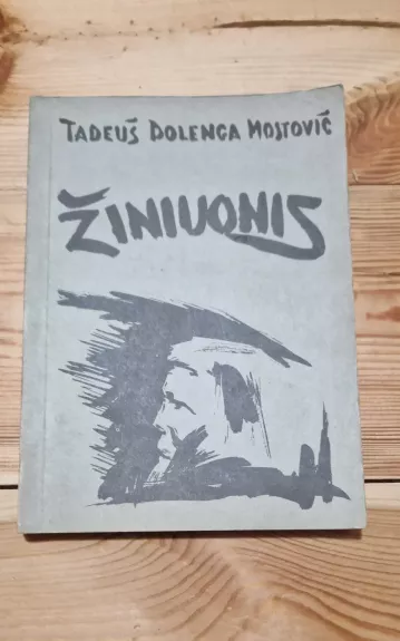 Žiniuonis