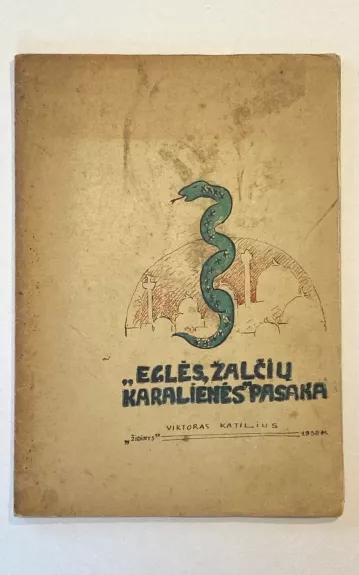 Rankų darbo knygutė - Eglė Žalčių Karalienė - Židinio straipsnis - 1938m.