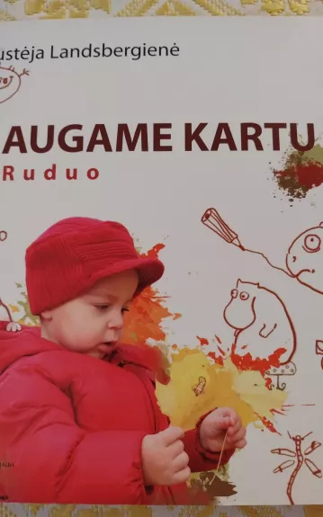 Augame Kartu (Ruduo)