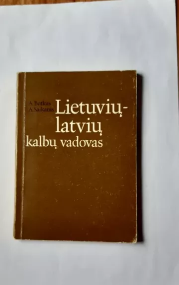 Lietuvių-latvių kalbų vadovas