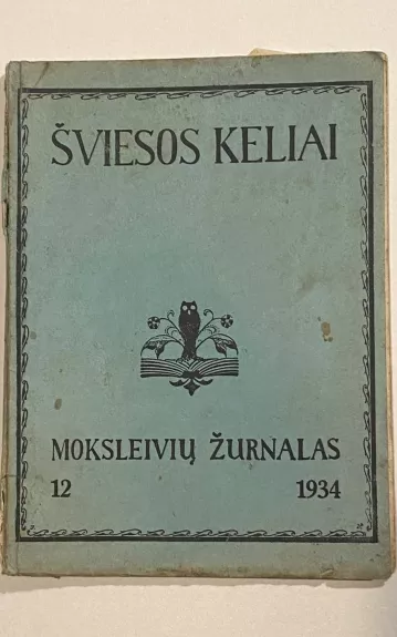 Šviesos Keliai žurnalas 1934m. NR.12