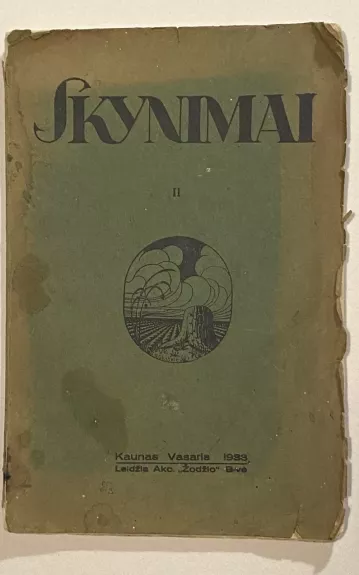 Skynimai žurnalas 1933m. NR.2