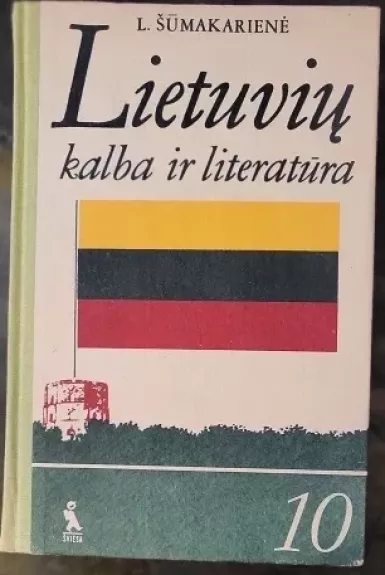Lietuvių kalba ir literatūra