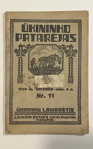 Ūkininko Patarėjas žurnalas 1929m. NR.11