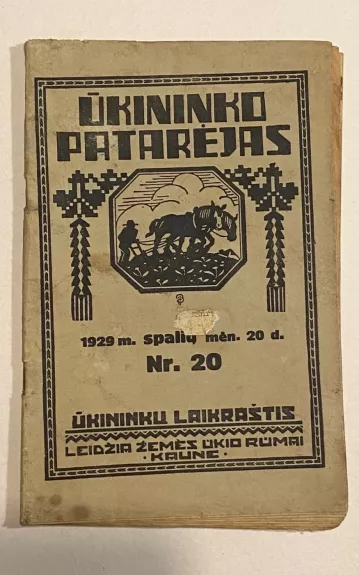 Ūkininko Patarėjas žurnalas 1929m. NR.20