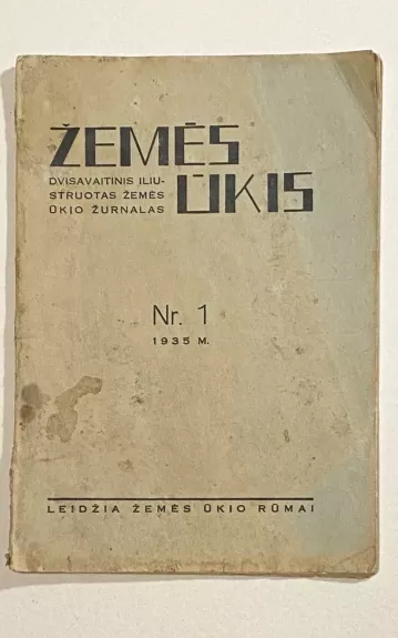 Žemės ūkis žurnalas 1935m. NR.1