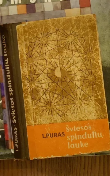 Šviesos spindulių lauke