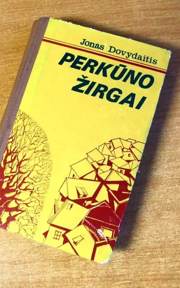 Perkūno žirgai