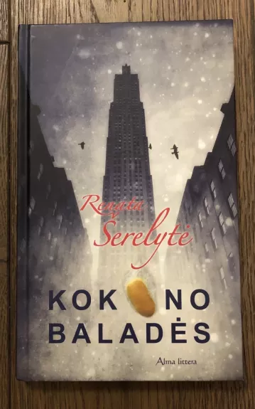 Kokono baladės