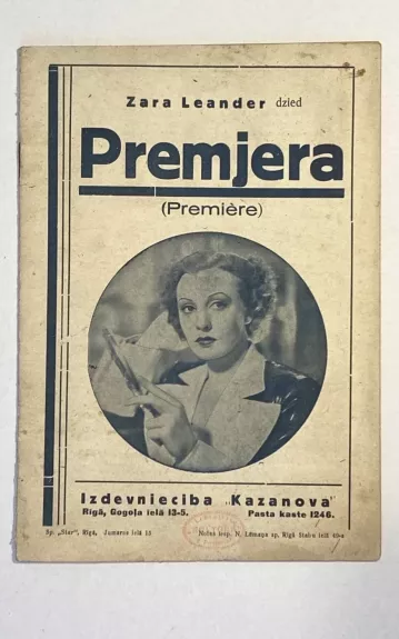 Zara Leander dzied Premjera (Premiere) 1930m.
