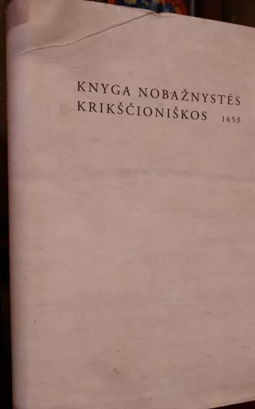 Knyga nobažnystės krikščioniškos 1653