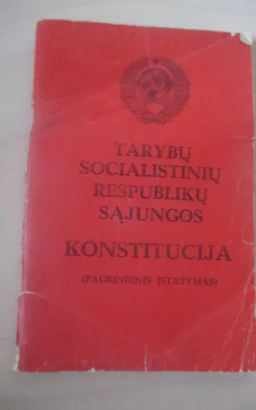 Tarybų socialistinių respublikų sąjungos konstitucija