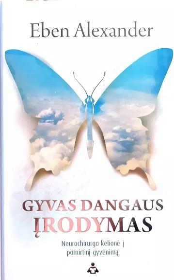 Gyvas dangaus įrodymas