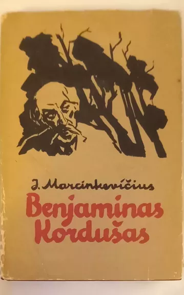 Benjaminas Kordušas