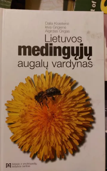 Lietuvos medingųjų augalų vardynas